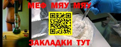 кристаллы Гатчина