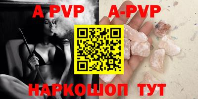 синтетический гашиш Гагарин