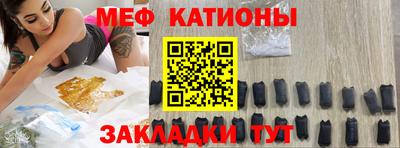 кристаллы Гатчина