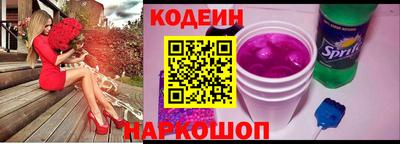 мескалин Гай