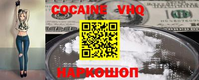 mdma Среднеуральск