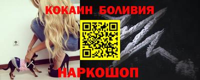 кристаллы Гатчина