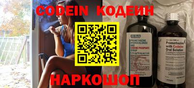 синтетический гашиш Гагарин