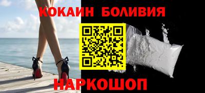 синтетический гашиш Гагарин