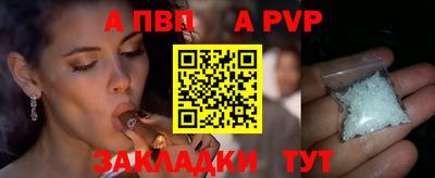 мескалин Гай