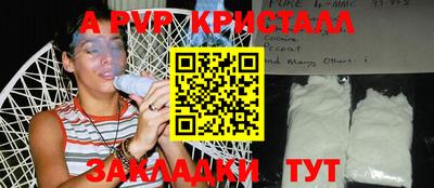мескалин Гай