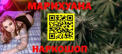 мескалин Гай