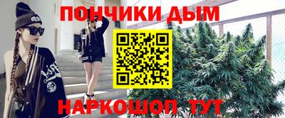 кристаллы Гатчина