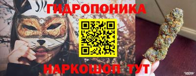 синтетический гашиш Гагарин