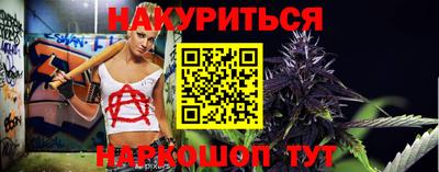 кристаллы Гатчина