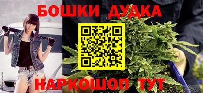 мескалин Гай