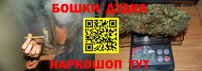 кристаллы Гатчина