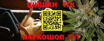 альфа пвп VHQ Ставрополь