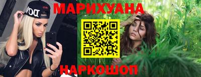 кристаллы Гатчина
