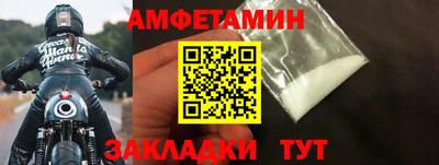 кристаллы Гатчина