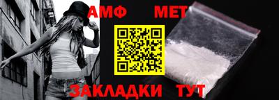 синтетический гашиш Гагарин