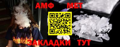 мескалин Гай