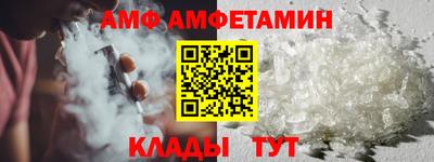 мескалин Гай