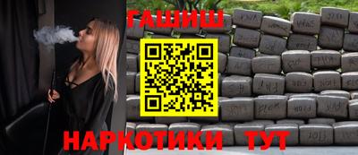 кристаллы Гатчина