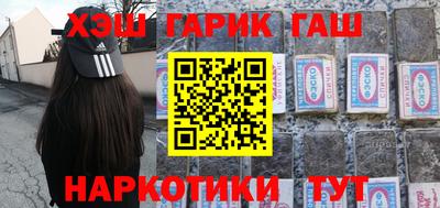 мескалин Гай