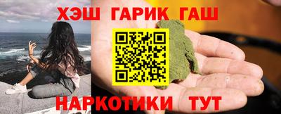 мескалин Гай