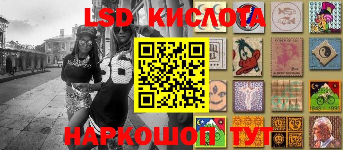 Марки N-bome 1500мкг  Вход с VPN  Наркотические марки  дарнет шоп  Марки N-bome 1500мкг  Нижний Тагил 