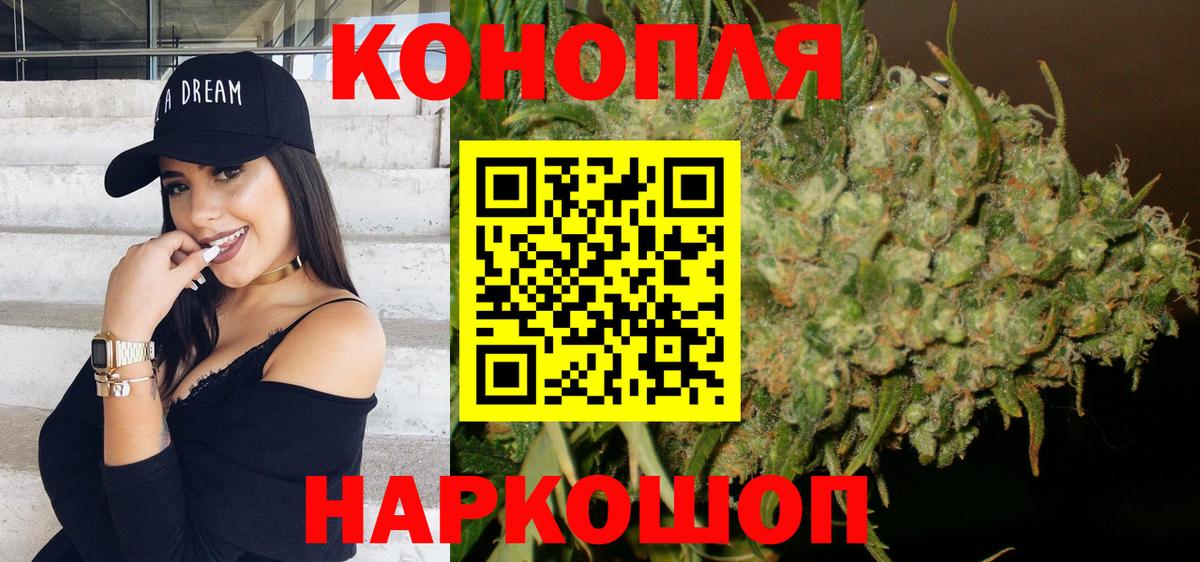 МЕТАМФЕТАМИН Нижний Тагил